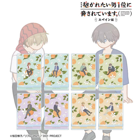 『抱かれたい男1位に脅されています。~スペイン編~』トレーディング Botania アクリルスタンド(単位/BOX)【202509再販】